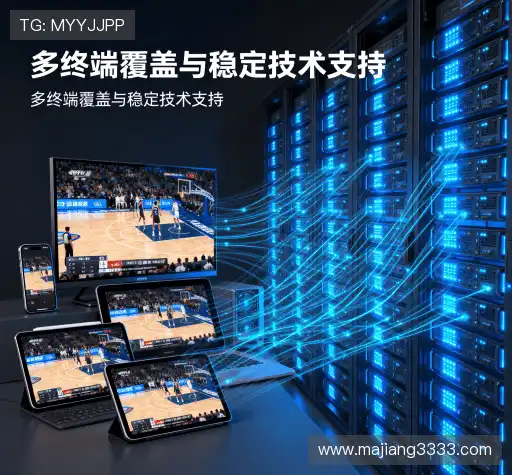 我们高效解决方案